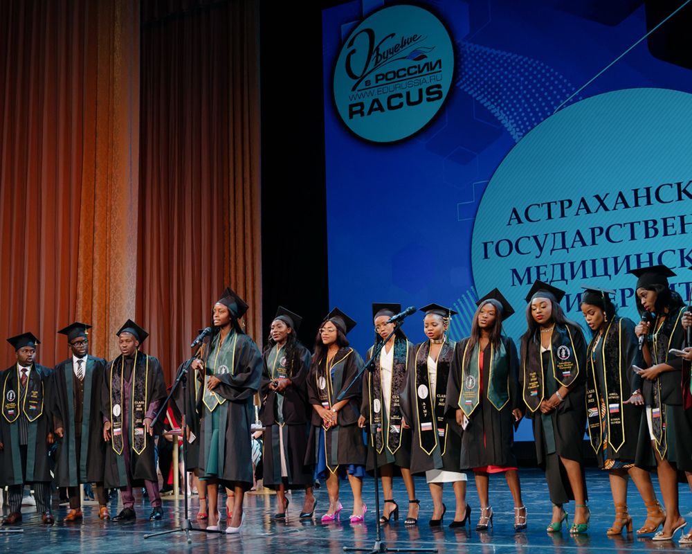 More than 400 foreign students from 56 countries of the CIS, Asia, Africa, the Middle East, Latin America have successfully graduated from one of the leading state medical universities in the country, which is a part of the Group of Russian state universities RACUS and is recognized by the World Health Organization, with a degree in "General Medicine", "Dentistry", "Pharmacy".