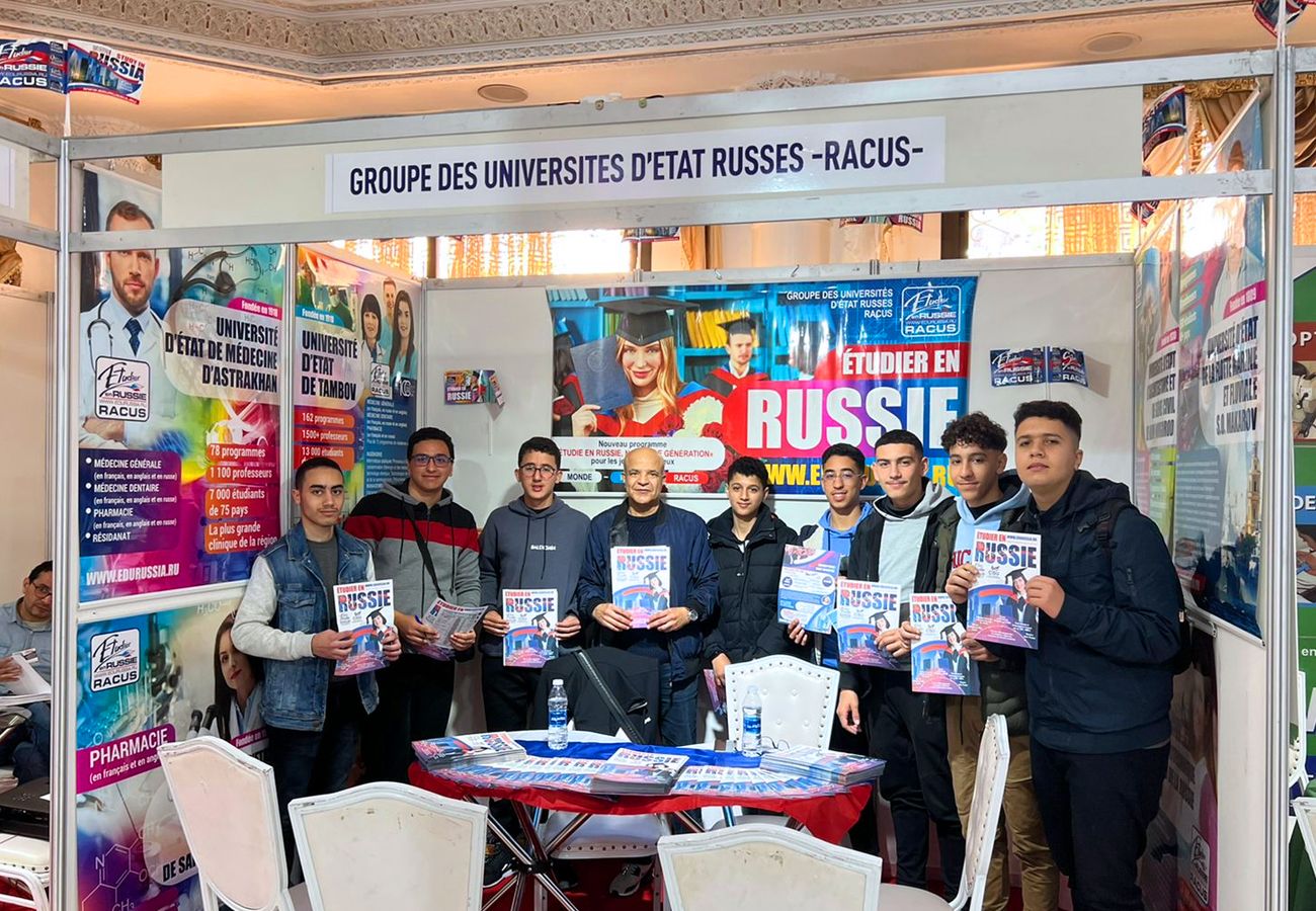On March 10-11, 2023 the RACUS group of Russian State Universities conducted the final exhibitions of the education exhibitions tour in Morocco. The exhibitions were organized in Beni Mellal in the Omnisport hall and in Larache, Morocco's major oceanic port, in the Saada Hall exhibition center.