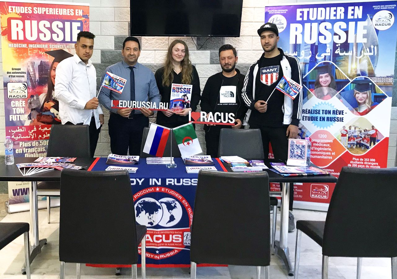 The large-scale exhibition tour "Study in Russia 2023" in Algeria has come to an end. From May 2nd to May 7th, the group of Russian State Universities RACUS presented Russian higher education in Annaba, Skikda, Setif, Jijel, and Bejaia.