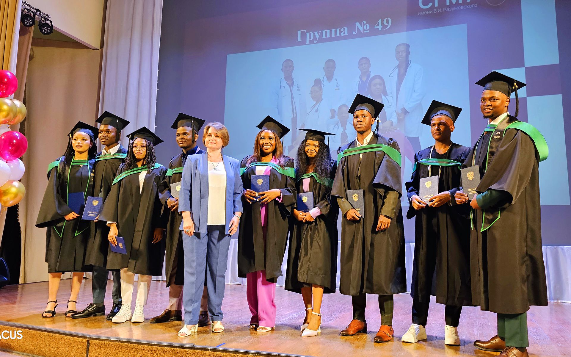 On June 28, 2023, a solemn ceremony of awarding diplomas to foreign students of Saratov State Medical University, one of the leading medical universities in Russia, took place in the Saratov Philharmonic and Assembly Hall. About 1,000 graduates received prestigious diplomas of higher medical education, including 152 graduates from 28 countries of the world; 8 graduates were awarded diplomas with distinction.