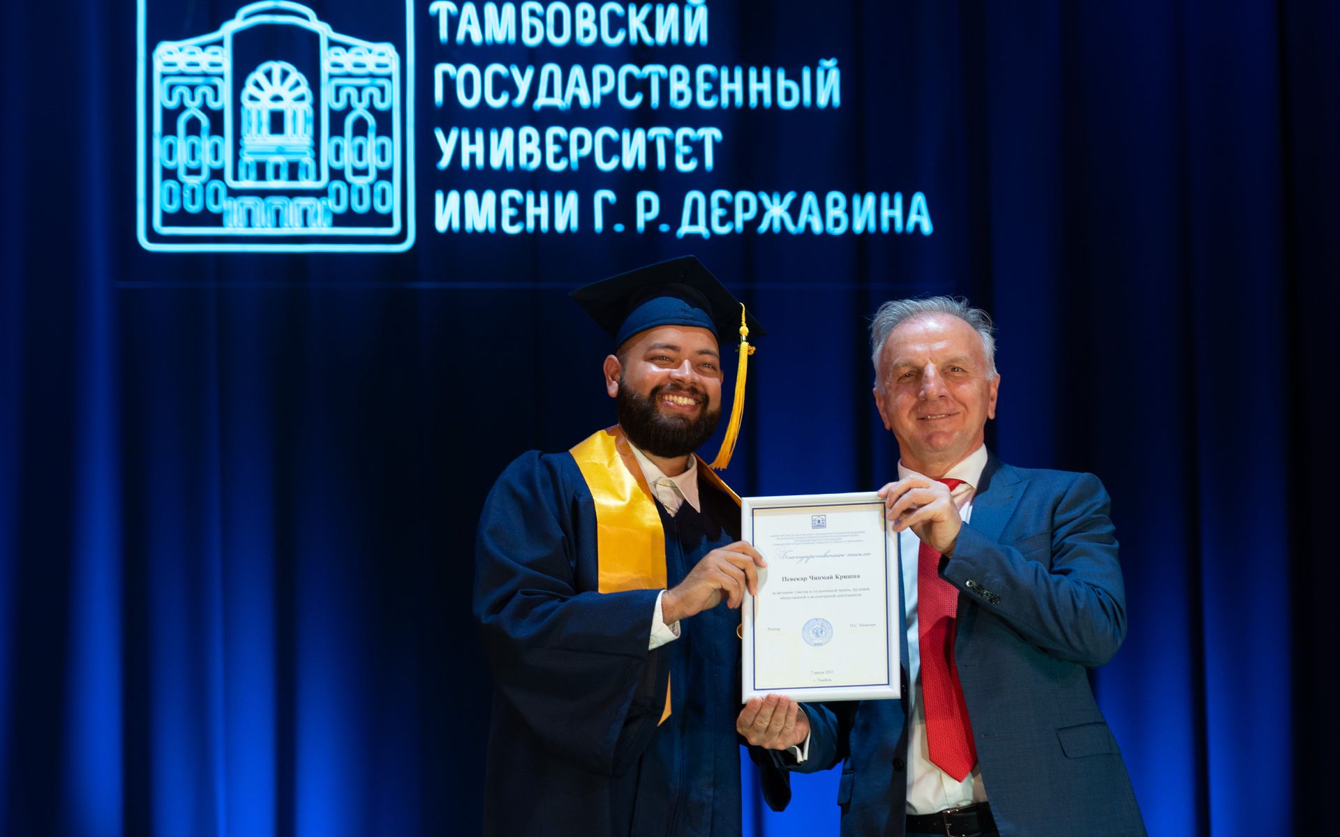 The group of Russian state universities RACUS always pays special attention to the organization of graduation ceremonies of its TOP 20 universities: farewell to the era of studying in Russia should stay in the hearts of our dear graduates forever. A vivid final chord of their university years! Over the many years of studies, our students have become a large international family, gained new unforgettable experience, met outstanding professionals, made friends from all over the world, became more mature and took a new look at their lives. Now they will make their parents and homelands proud of their achievements, take leading positions in the labor markets, open their own businesses and, we are sure, will continue their professional development, reaching new heights. Purposeful, ambitious, inquisitive, open and hardworking — our students are the best.