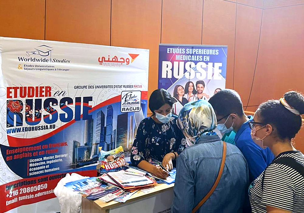 















The Group of Russian State
Universities RACUS has representative offices in 75 countries and branches in
10 cities of the European part of Russia. More than 353,000 foreign students
from 200 countries of the world are already studying at Russian state
universities. You can fill in the application form to learn more or book a seat
on the website: WWW.EDURUSSIA.RU