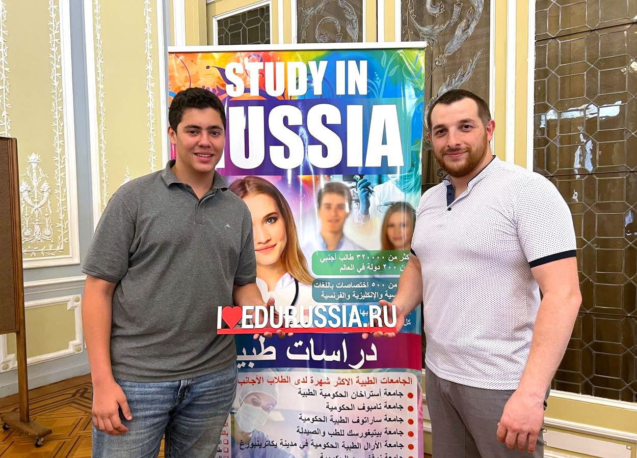 You can apply on the website WWW.EDURUSSIA.RU. Watch our short videos on the RACUS RUSSIA YouTube channel and see how great it is to study in Russia!