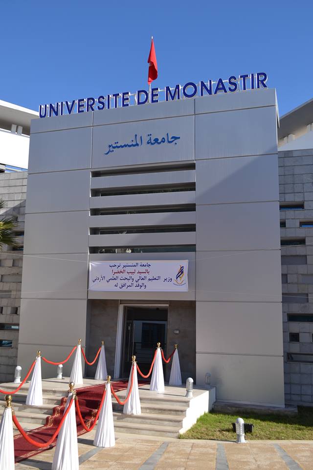 University of Monastir (UM) is a higher education institution in Tunisia, listed in the country's TOP 20 universities. The University started its activity in 2004. Today, there are more than 29,000 students in the university, and the teaching staff consists of more than 2,000 specialists.